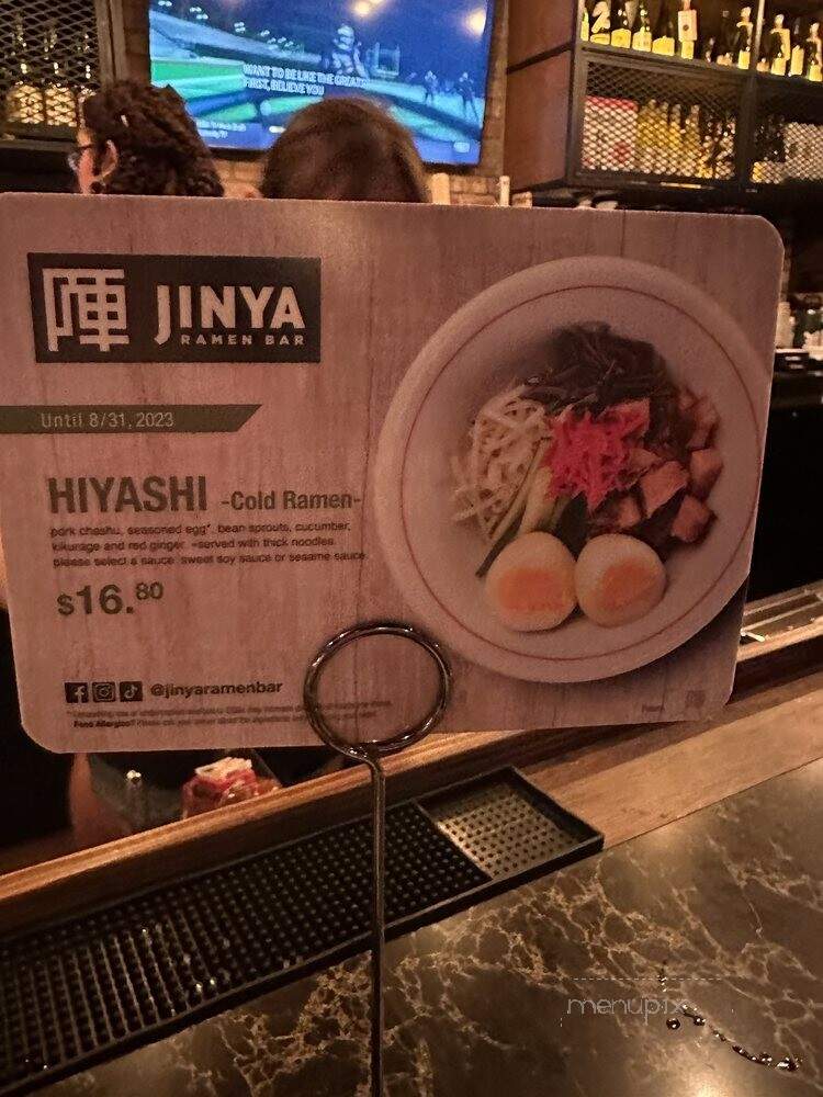 JINYA Ramen Bar - Fishers, IN menu_pic