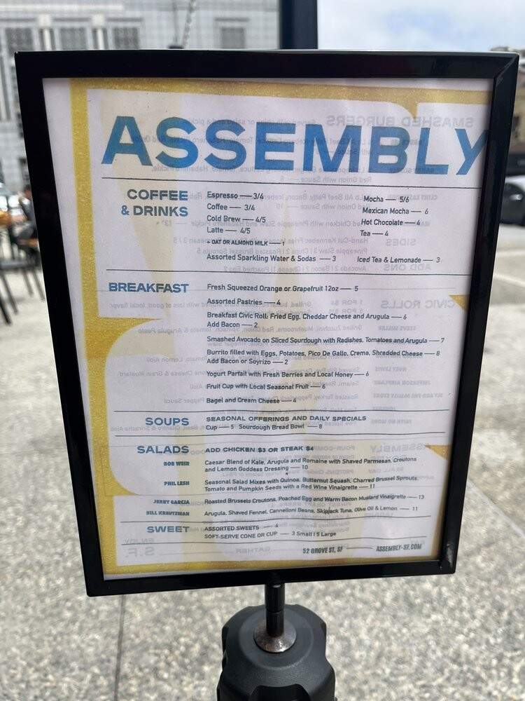 The Assembly - San Francisco, CA menu_pic