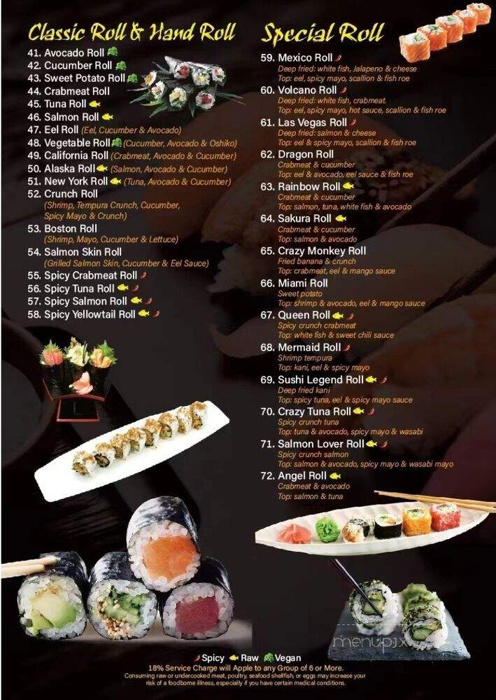 Sushi Legend Cajun Seafood & Bar - Germantown, MD