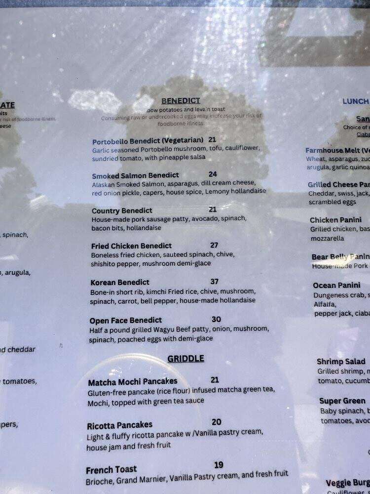 Son & Garden - Palo Alto, CA menu_pic