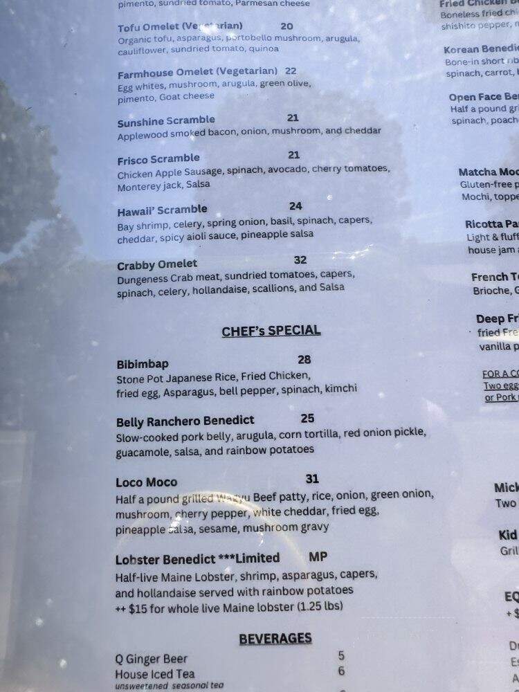 Son & Garden - Palo Alto, CA menu_pic