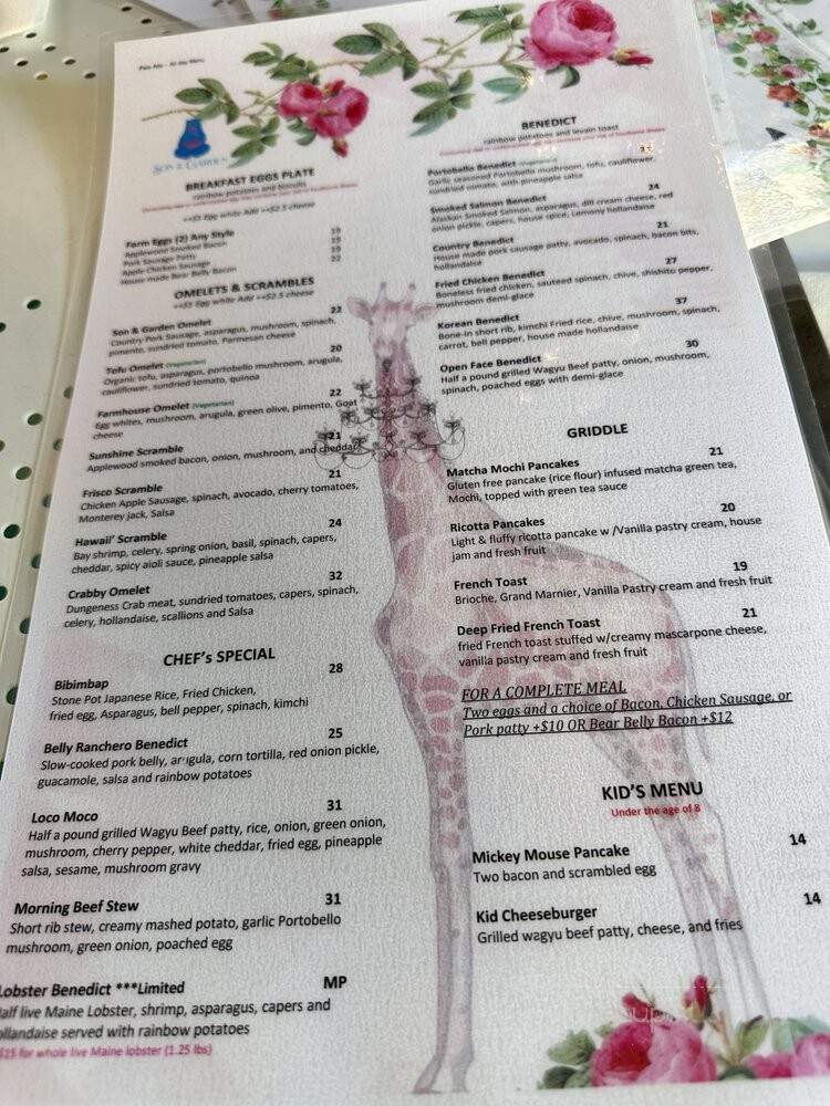 Son & Garden - Palo Alto, CA menu_pic