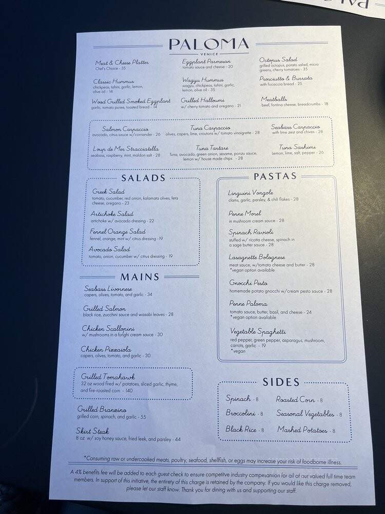 Paloma Venice - Los Angeles, CA menu_pic