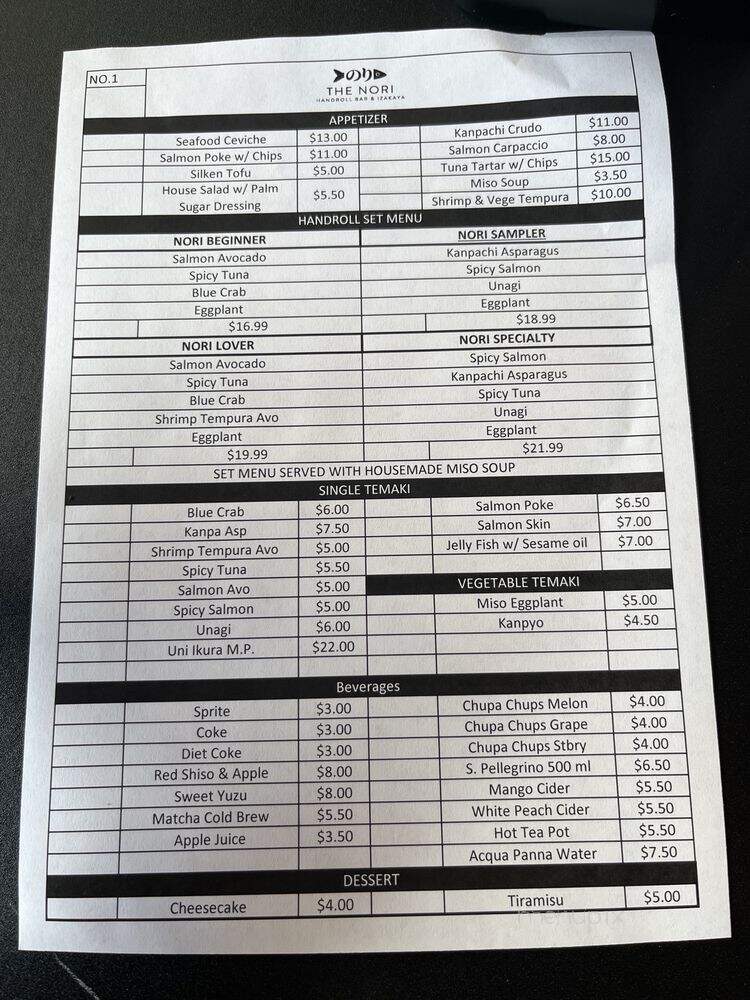 The Nori - Las Vegas, NV menu_pic