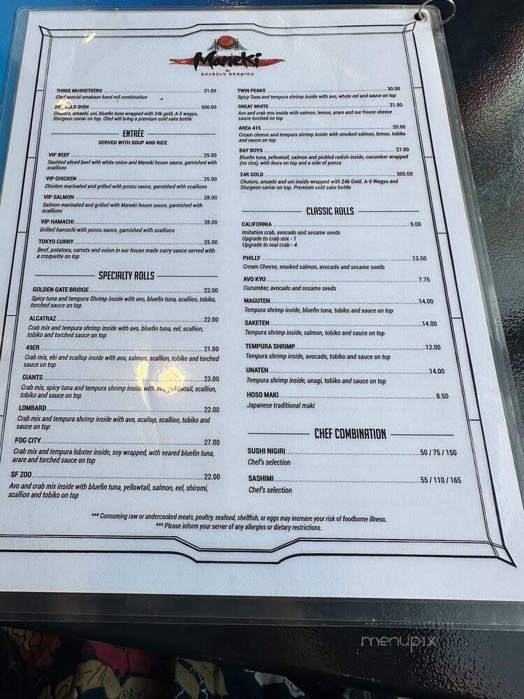 Maneki - Roseville, CA menu_pic
