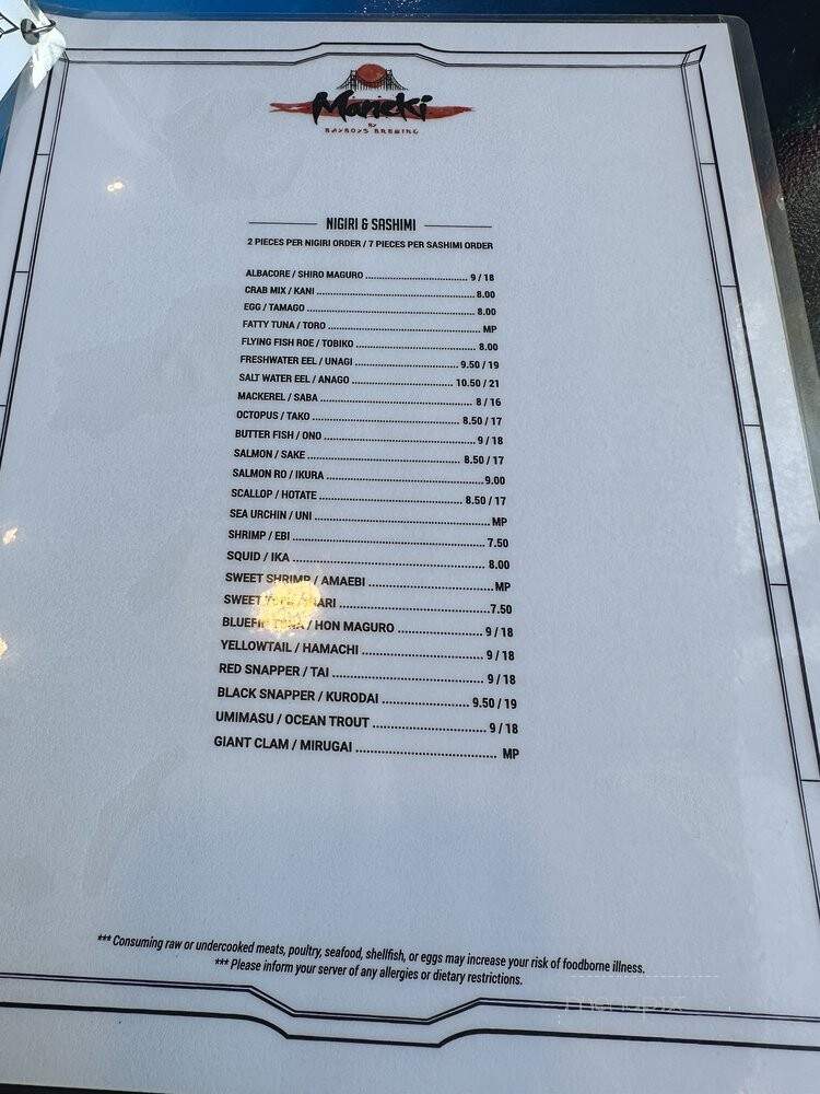 Maneki - Roseville, CA menu_pic