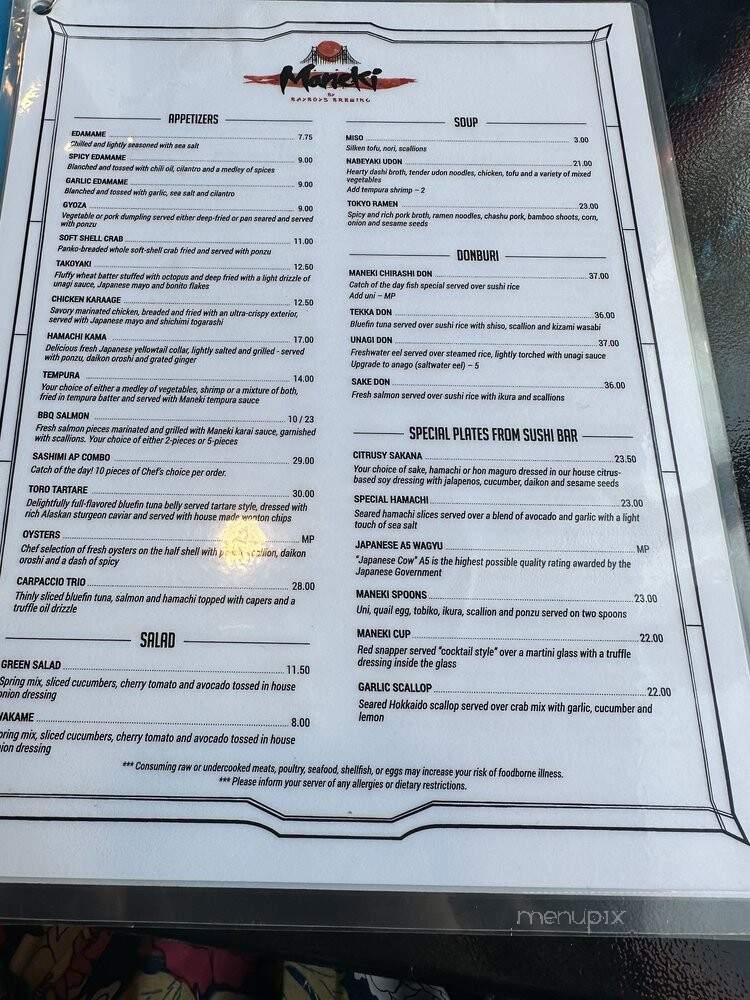 Maneki - Roseville, CA menu_pic