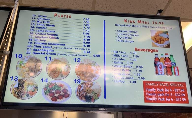 Gyro Sub Greek Restaurant - Nashville, TN menu_pic