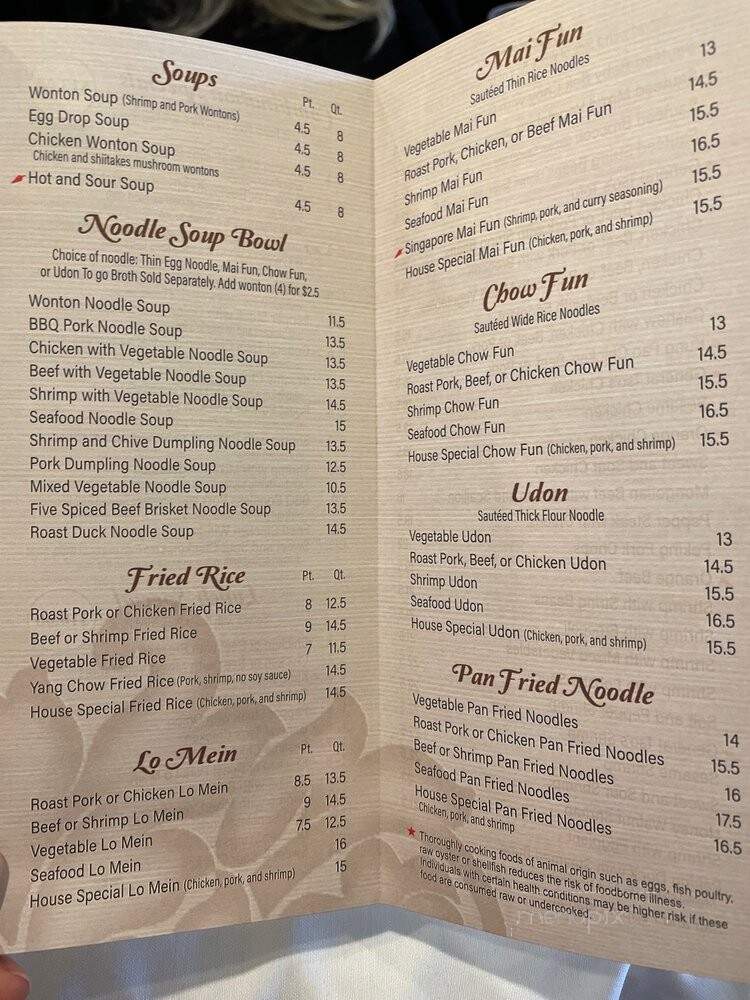 Dim Sum and Then Some - Galloway, NJ menu_pic