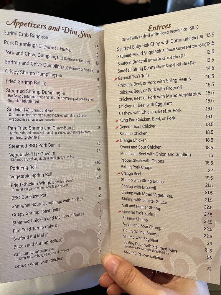 Dim Sum and Then Some - Galloway, NJ menu_pic
