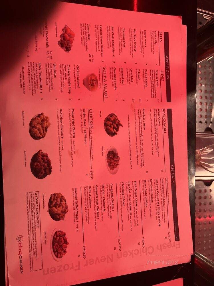 bb.q Chicken - Toronto, ON