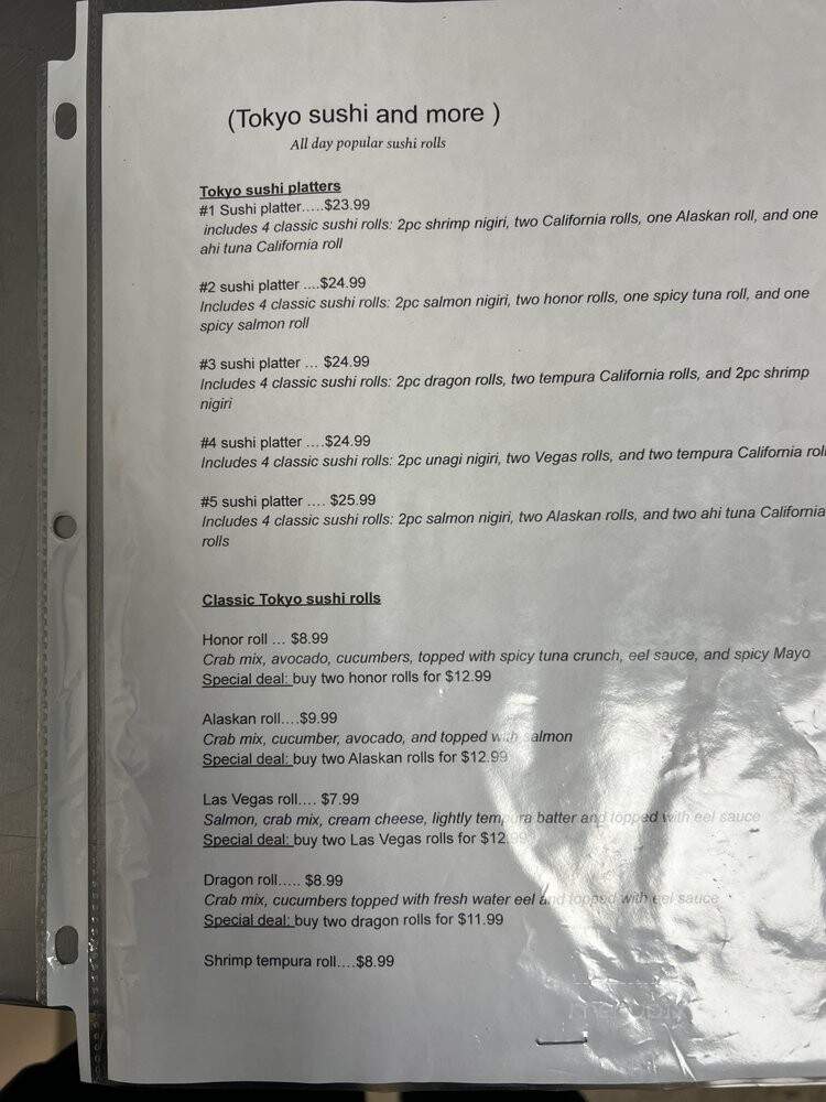 Tokyo Sushi and More - Tempe, AZ menu_pic