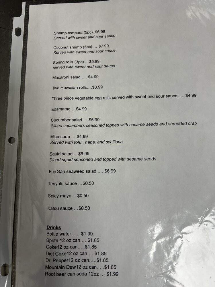 Tokyo Sushi and More - Tempe, AZ menu_pic