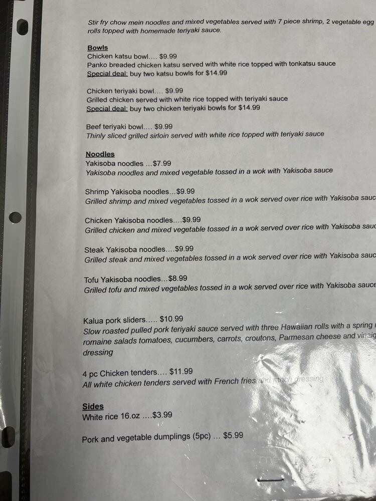 Tokyo Sushi and More - Tempe, AZ menu_pic