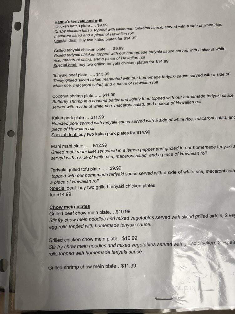 Tokyo Sushi and More - Tempe, AZ menu_pic