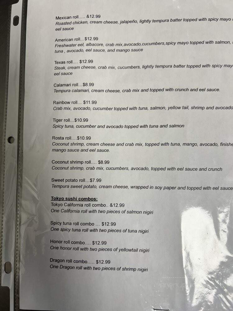 Tokyo Sushi and More - Tempe, AZ menu_pic