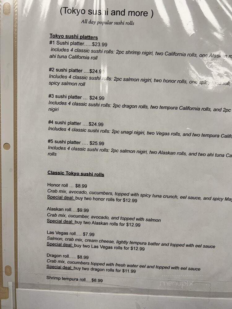 Tokyo Sushi and More - Tempe, AZ menu_pic