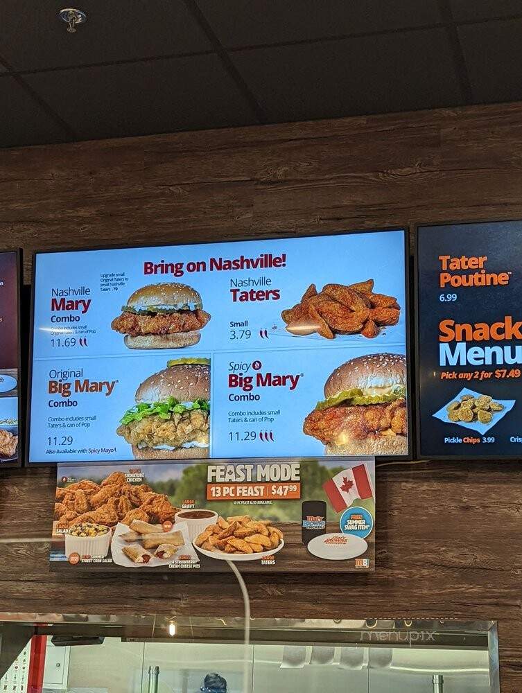 Mary Brown's - Surrey, BC menu_pic