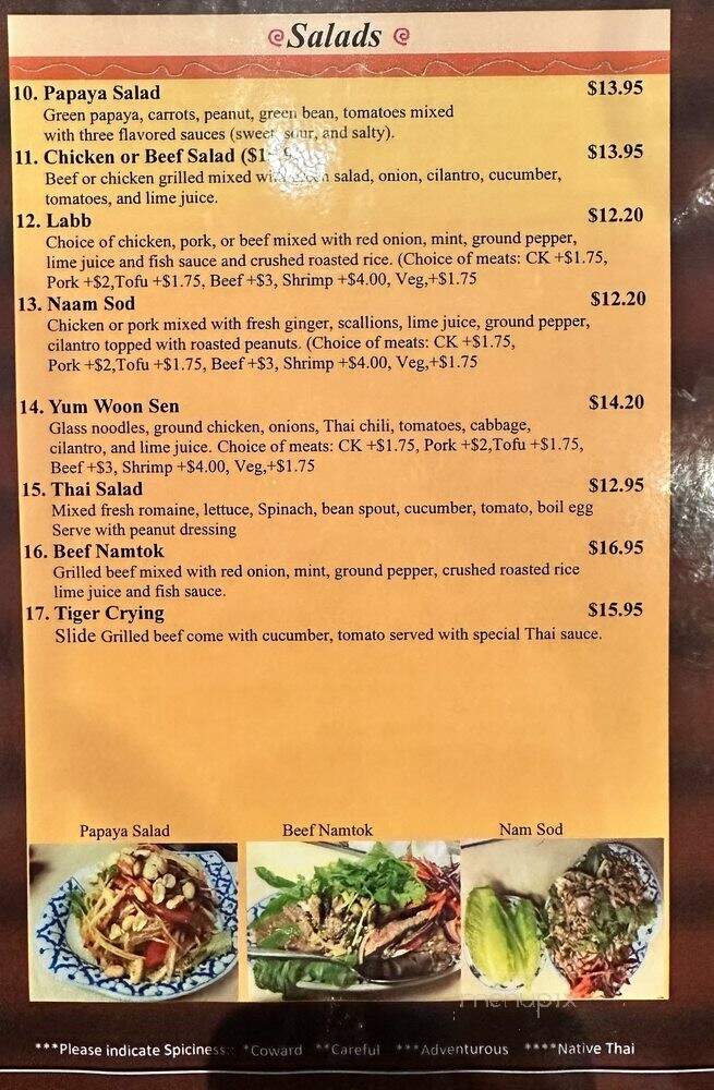 Siam Thai Cuisine - Reno, NV