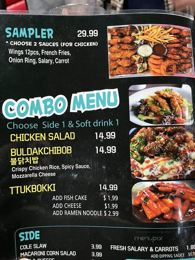 Chi+Mac - El Centro, CA menu_pic