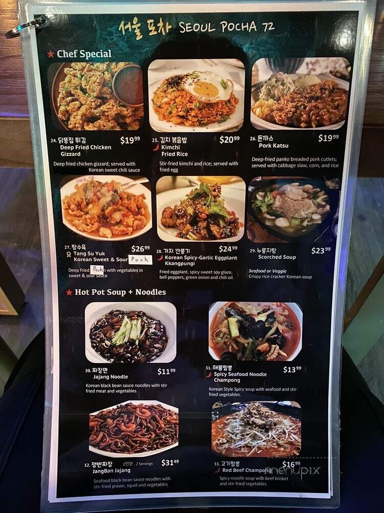 Seoul Pocha 72 - Thornhill, ON menu_pic