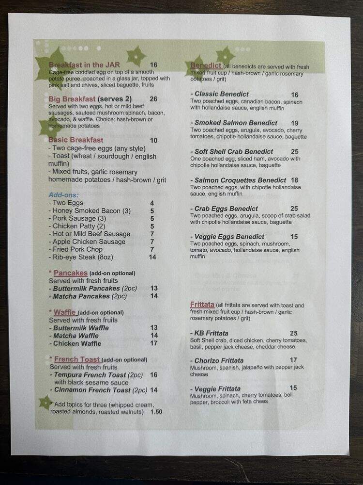 Izakaya Dash - San Francisco, CA menu_pic
