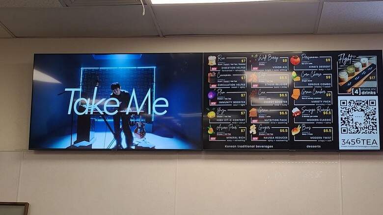 3456 Tea - Centennial, CO menu_pic