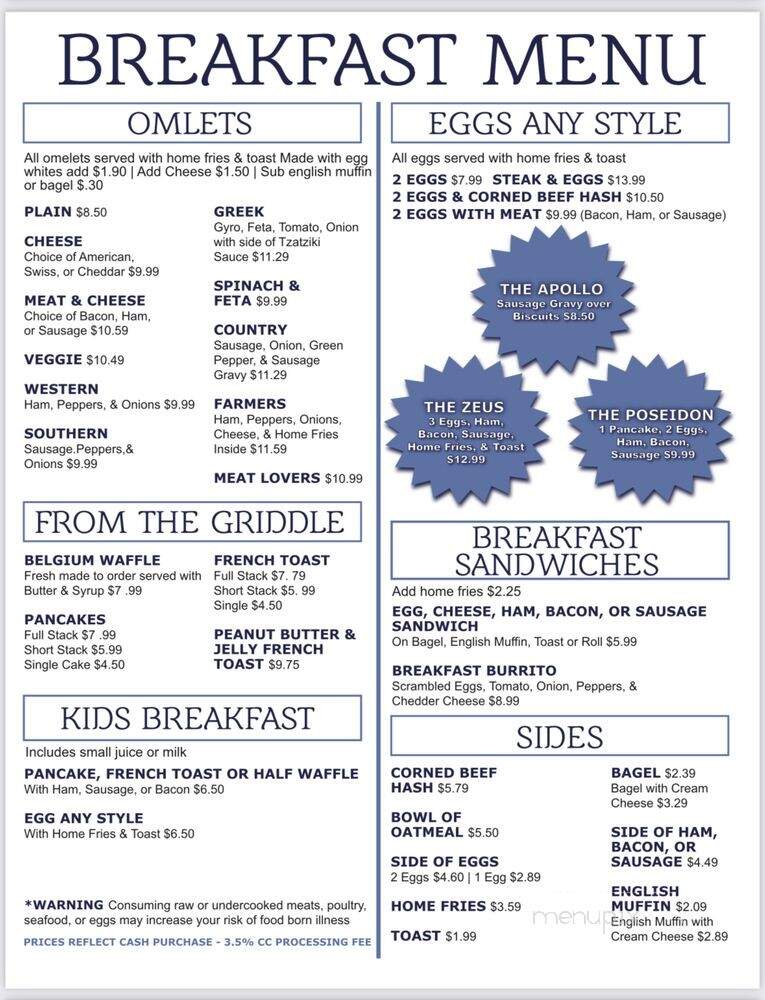 Olympus Diner - Kingman, AZ menu_pic