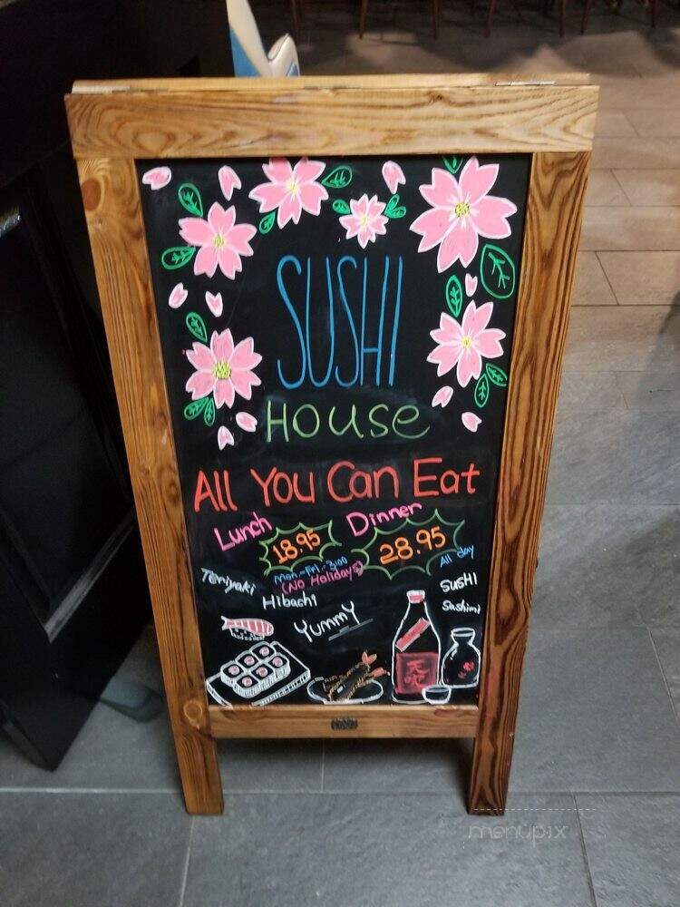 Sushi House - Fayetteville, NC