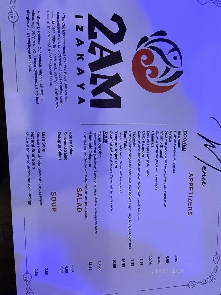 2AM Izakaya - Chicago, IL menu_pic