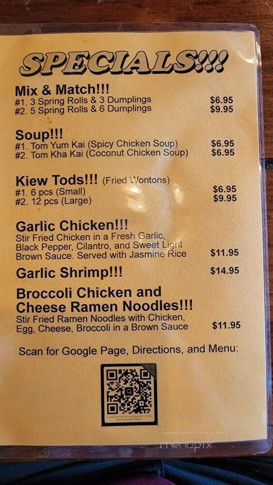 Yummy Thai Food - Hudson, FL menu_pic