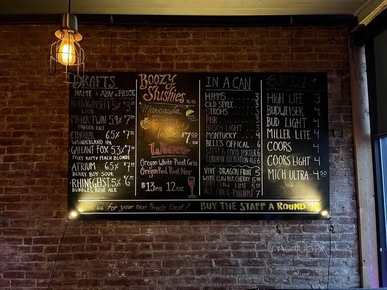 The Keswick - Louisville, KY menu_pic