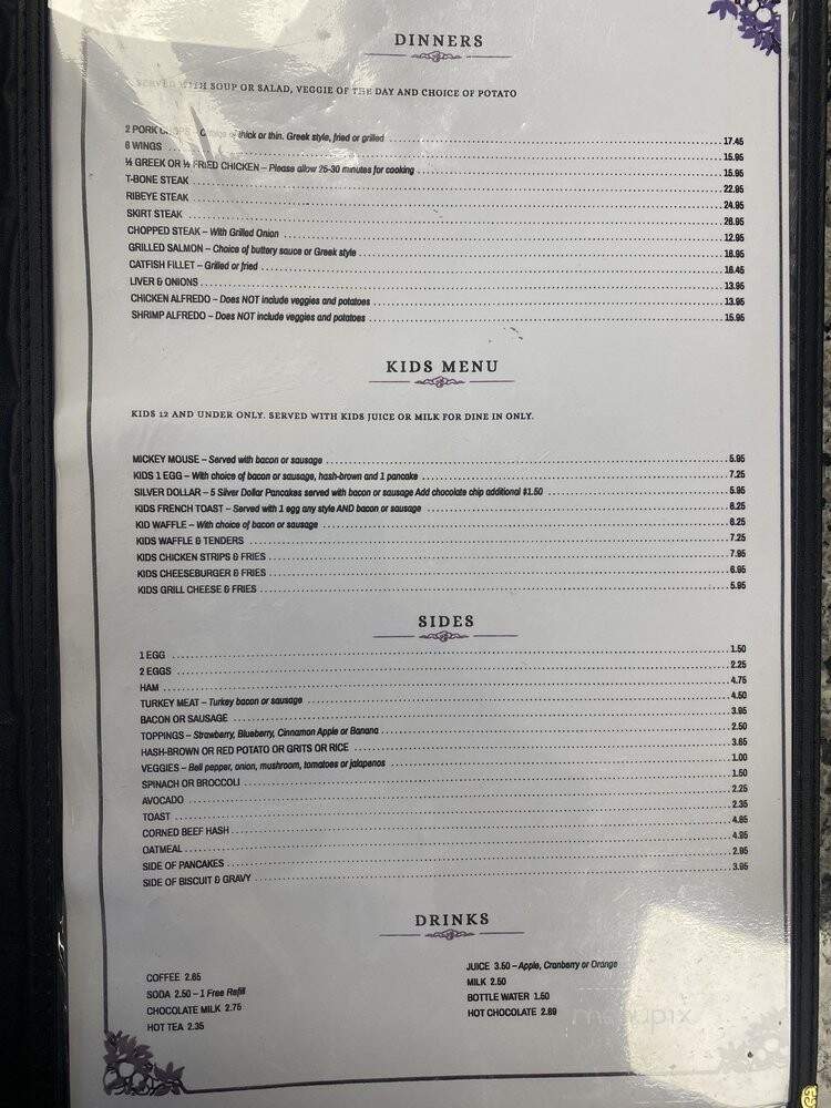 M & J's Breakfast House - Calumet City, IL menu_pic