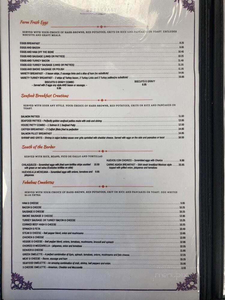 M & J's Breakfast House - Calumet City, IL menu_pic