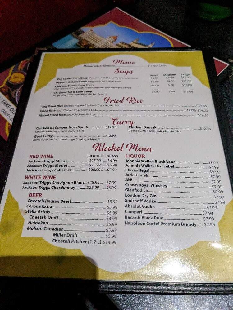 Bombay Touch - Hamilton, ON menu_pic
