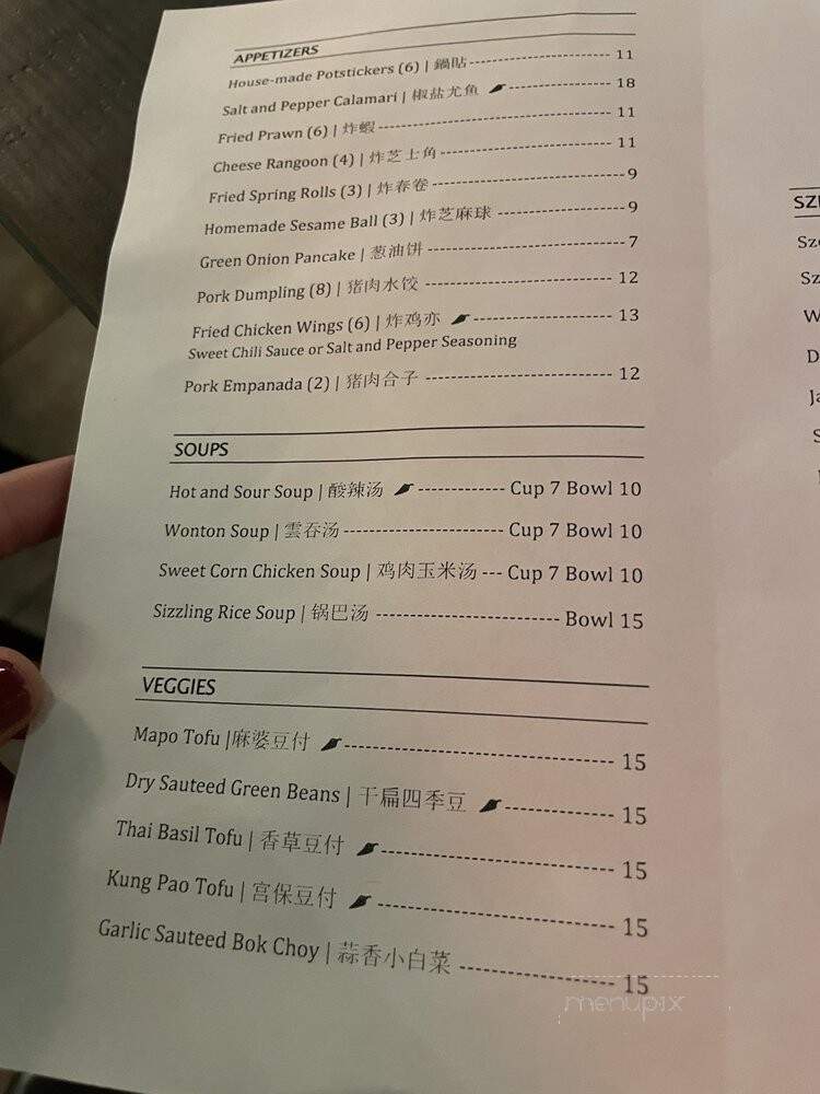 Wen's Kitchen - San Francisco, CA menu_pic