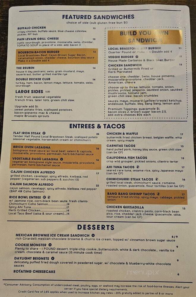 Hickory Social House - Hickory, NC menu_pic