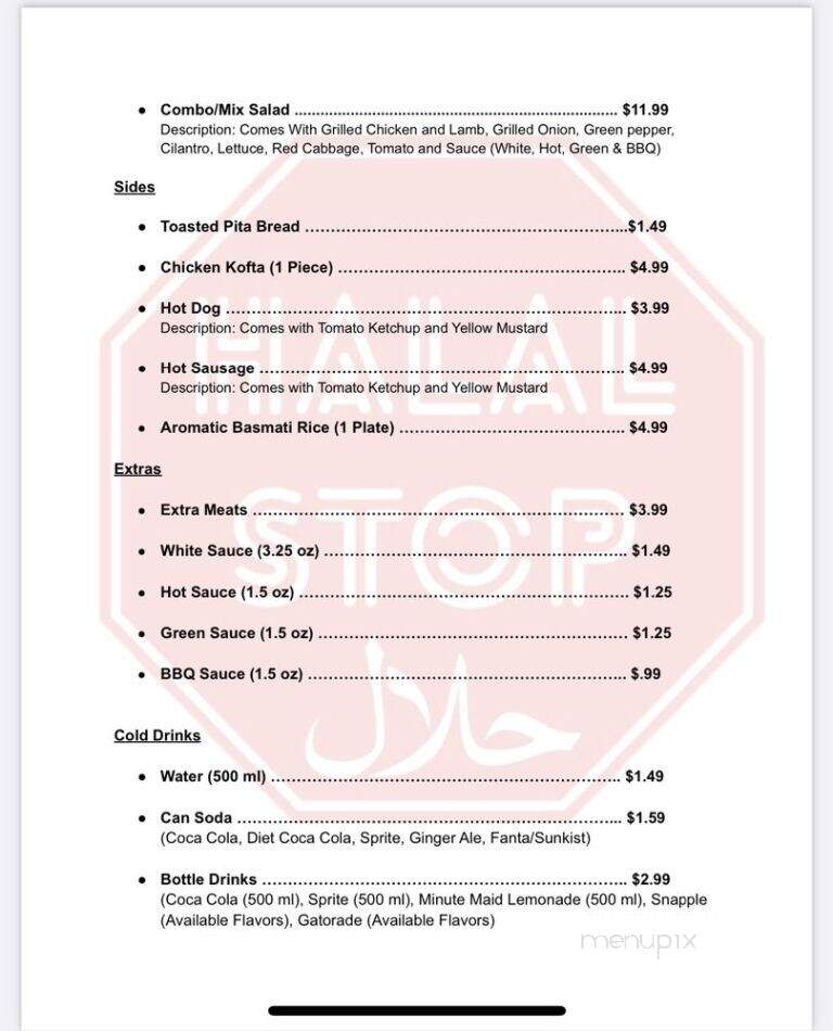 Halal Stop - Brooklyn, NY menu_pic