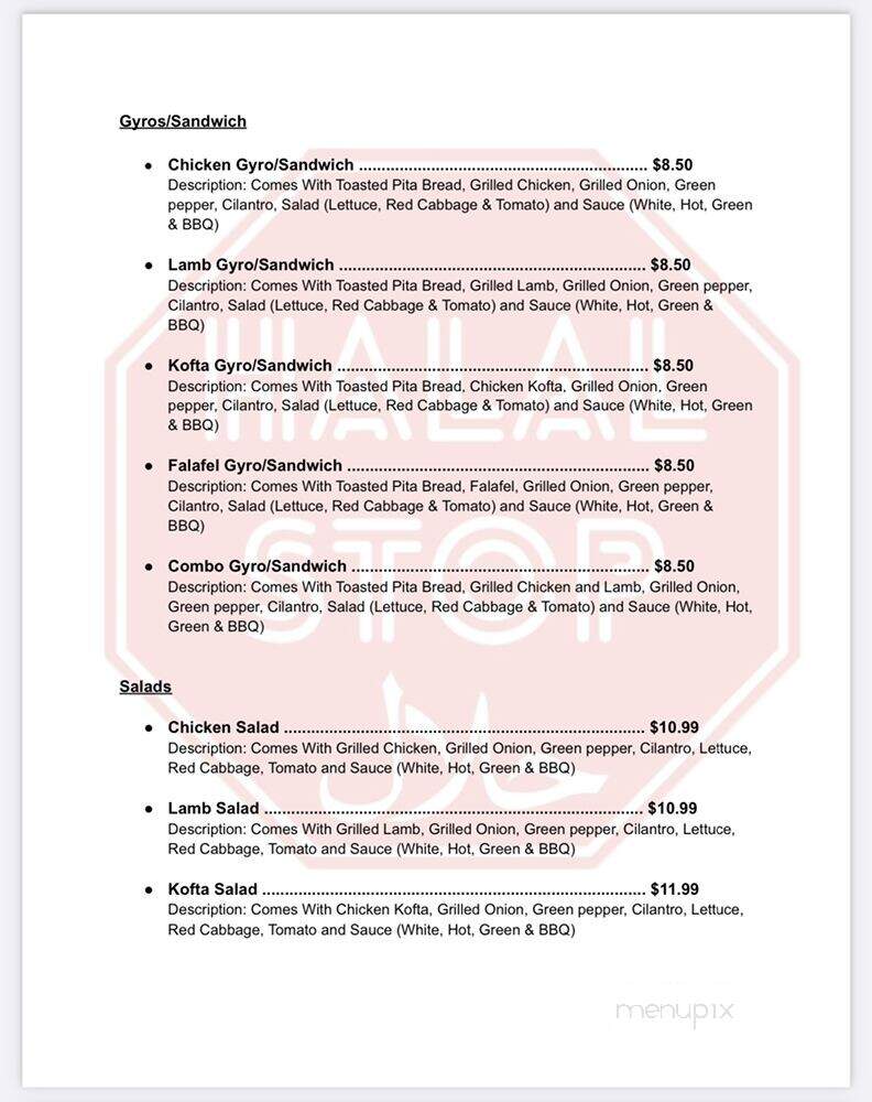 Halal Stop - Brooklyn, NY menu_pic
