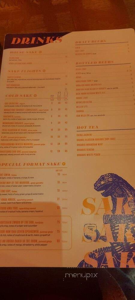 Blue Sushi Sake Grill - Kansas City, MO menu_pic