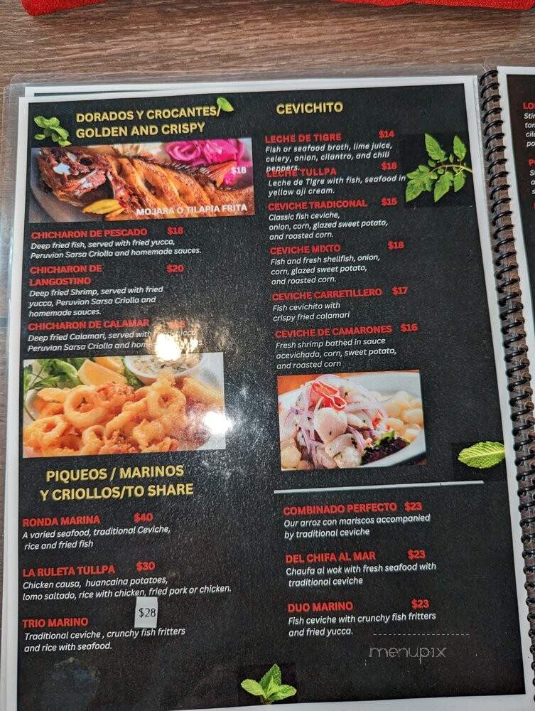 Tullpa Restaurant - Des Moines, IA menu_pic