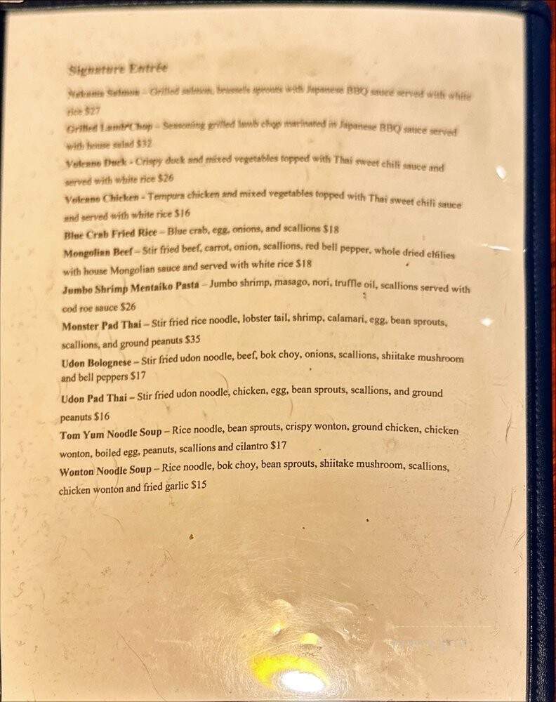 Nakama Sushi - Margate, FL menu_pic