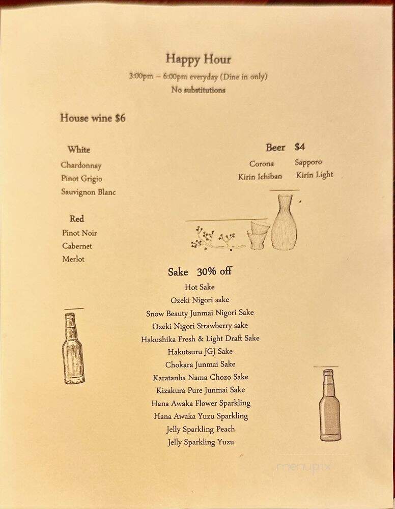 Nakama Sushi - Margate, FL menu_pic