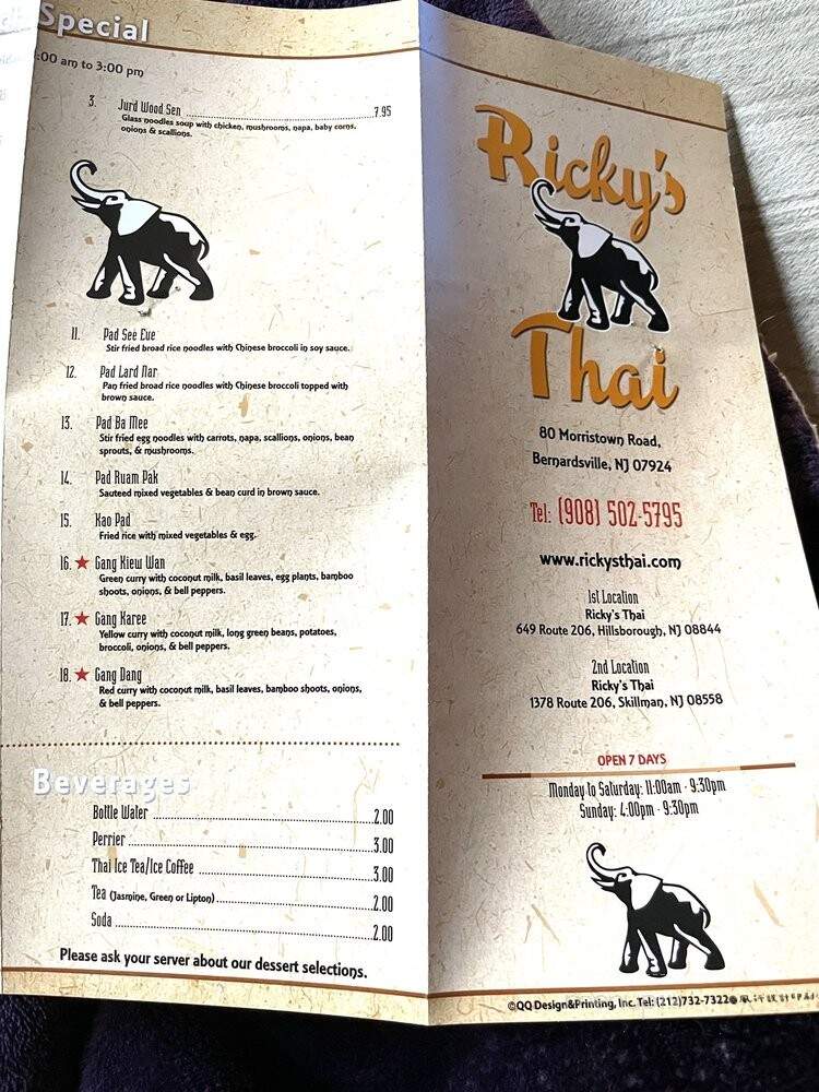 Ricky's Thai - Bernardsville, NJ