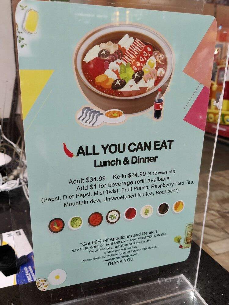 Hawaii Pot Shabu Shabu House - Kaneohe, HI menu_pic