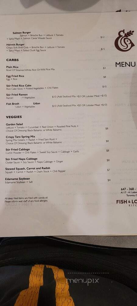 Fish & Loaf - Toronto, ON menu_pic