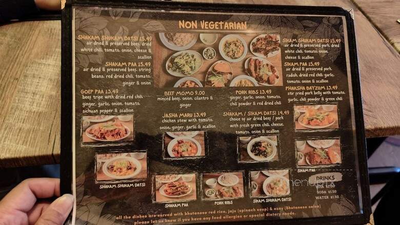 Zhego NYC - New York, NY menu_pic