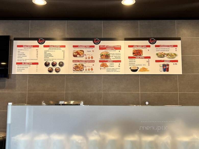 Kokodeck - Santa Ana, CA menu_pic