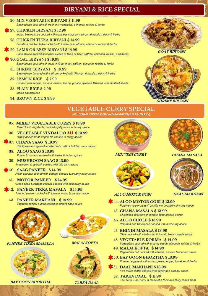 The Indian Night - San Antonio, TX menu_pic