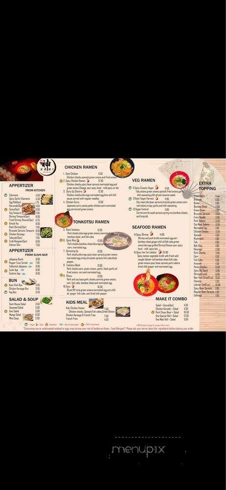 menu_pic